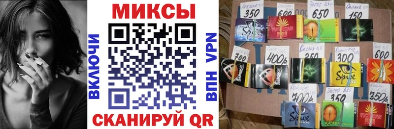 БУТИРАТ оксана  Купить где  Кропоткин 