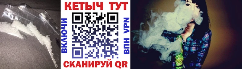 Кетамин VHQ  Купить  Кропоткин 