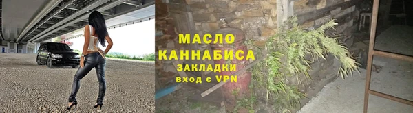 амф Балабаново