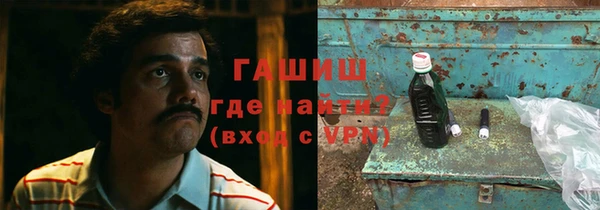амф Балабаново