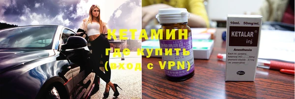 МДМА Баксан