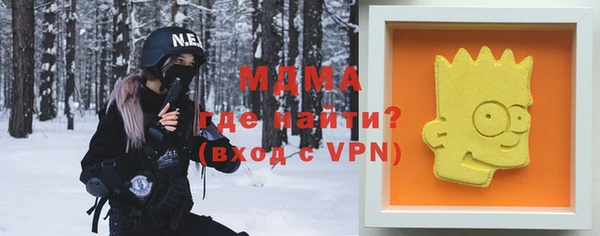 скорость Белоозёрский