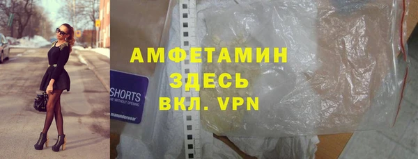 дмт Беломорск