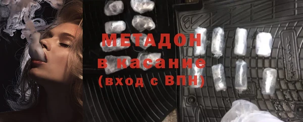 скорость Белоозёрский