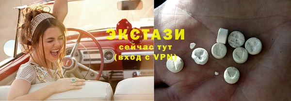 дмт Беломорск