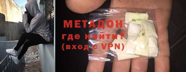 амф Балабаново