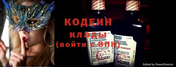 дмт Беломорск