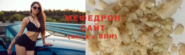 скорость Белоозёрский