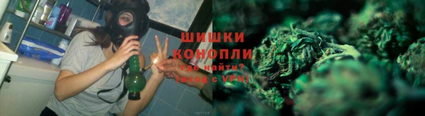 бутик Балахна