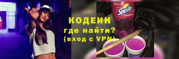 дмт Беломорск