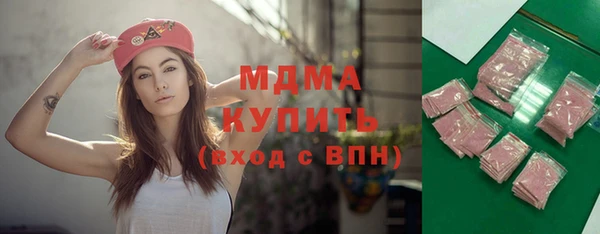 дмт Беломорск