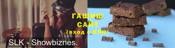 скорость Белоозёрский
