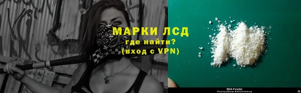 амф Балабаново