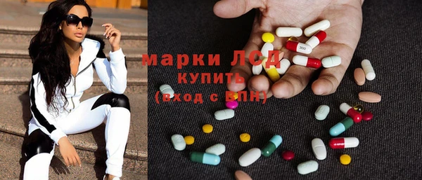 амф Балабаново