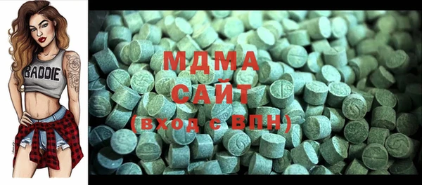 амф Балабаново