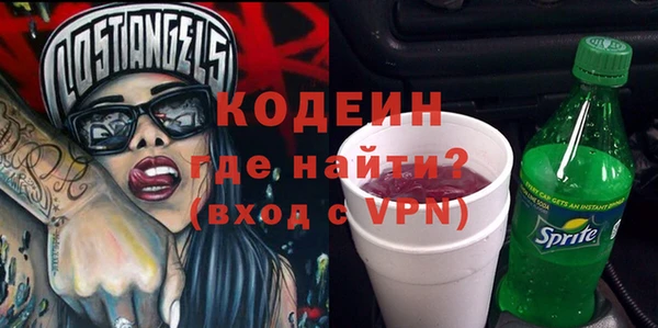МДМА Баксан