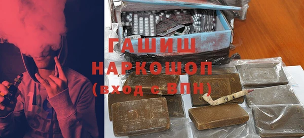 дмт Беломорск