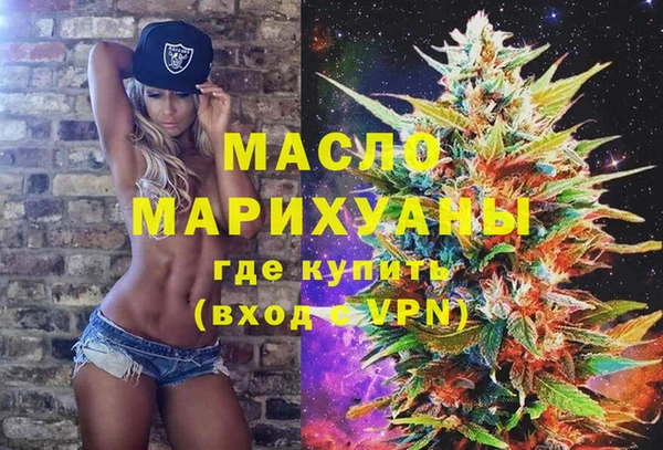 МДМА Баксан